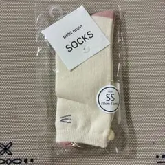 petit main 靴下 SSサイズ 11-13cm