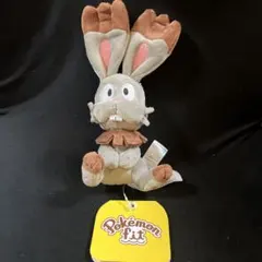 2026年最新】ホルビー ぬいぐるみの人気アイテム - メルカリ