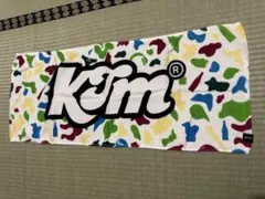 2025年最新】ケツメイシ タオルの人気アイテム - メルカリ