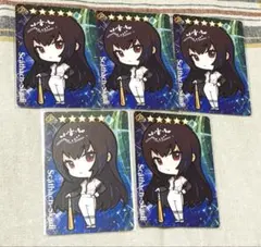 FGO 野球カード　スカディ