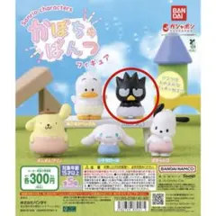 Item thumbnail for item 176280d7-6899-40d1-8ffc-b5c41a9d6323