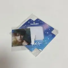 TXT ビジュアルスクエアフォトシールケース ヒュニンカイ