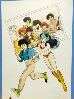 2026年最新】高橋留美子 複製原画の人気アイテム - メルカリ