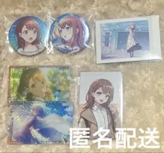 に*ン様 プロセカ みのり グリッター缶バッジ エピカ ウエハース