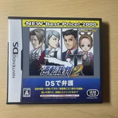 Item thumbnail for item 13d12ce3-ab1e-4ab3-943b-f2143e85b079