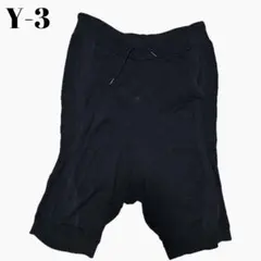 2026年最新】Y-3 メンズ サルエルパンツの人気アイテム - メルカリ