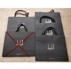 dunhill ショップ袋 4枚セット