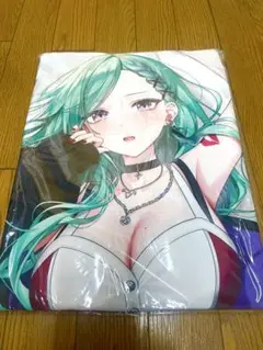 八雲べに 抱き枕カバー 新品未開封