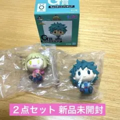 【新品未開封】緑谷出久 トガヒミコ　ちょこのっこフィギュア