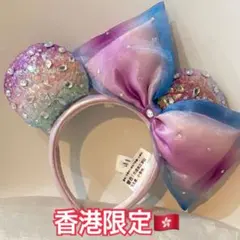 香港ディズニー限定 カチューシャのサムネイル