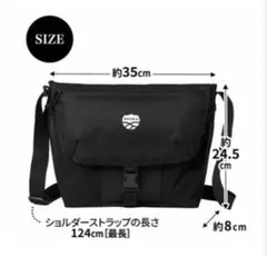 シャカSHAKA 8ポケット付き メッセンジャーバッグのサムネイル
