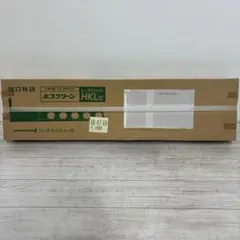 シバタ　蛍光灯ECOハンドランプ　FHL-2 屋内型　反射板付 5個セット シバタ 蛍光灯ECOハンドランプ FHL-2 屋内型 反射板付 5個セット
