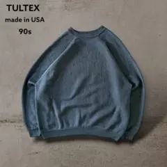 USA製90s TULTEXタルテックスブランクスウェットトレーナー無地古着Ｌ