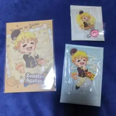 鬼滅の刃 バレンタイン&ホワイトデー 2025 我妻善逸 3点セット