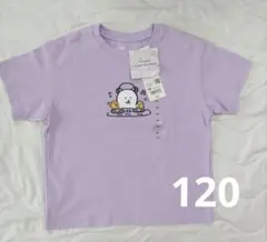 【新品タグ付き】UNIQLO ちいかわ ナガノのくま UT 120のサムネイル