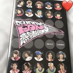 ❤️ジャニーズ体育の日FAN感謝祭～完全密着スペシャル編