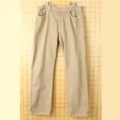 リーバイス 501 カラージーンズ デニムパンツ W36 ベージュ 後染 aw1