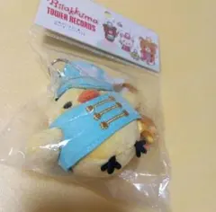 リラックマ タワレコ コラボ あつめてぬいぐるみ キイロイトリ ロック