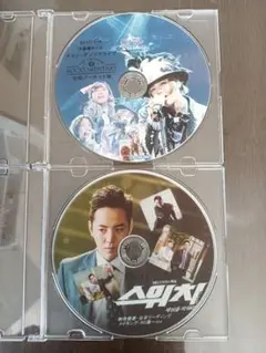 チャン・グンソク2017ライブ スィッチメイキングDVD
