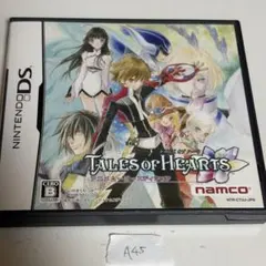 テイルズオブハーツ アニメムービーエディション