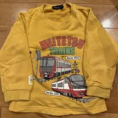 トレーナー　名鉄電車　名鉄特急　パノラマカー　マスタード　100