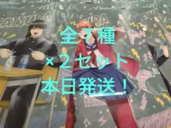 ローソン銀魂 3年Z組銀八先生 クリアファイル 全７種×２セット