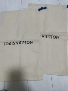 LOUIS VUITTON 保存袋 4枚セット - メルカリ