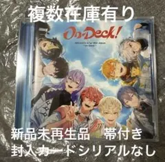 にじさんじ　MECHATU-A On-Deck！アルバム　通常盤　CD