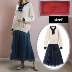 【somari ❤︎ソマリ】異素材　カットソー　ゆったり　チュール　ワンピース