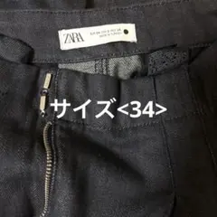 (美品)【ZARA ザラ】タック入りハイウエストカーブデニム ジーンズ