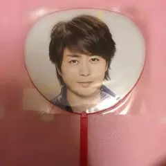 THE  DIGITALIAN 櫻井翔 ミニうちわ