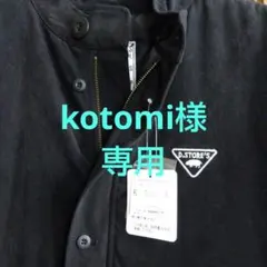 ドラッグストアーズ コ-ト