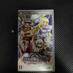 クイーンズゲイト スパイラルカオス