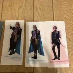 刀ミュ  刀剣乱舞　花影揺れる砥水 クリアカード小竜2種と大般若　戦闘バージョン