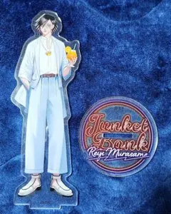 ジャンケットバンク　村雨礼二　ビッグアクリルスタンド