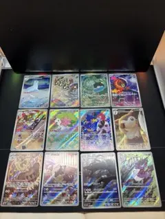 【引退品】ポケモンカード　プロモ、CHRなど Yahoo!オークション - 1スタ ポケモンカード 引退品 ARのみ 50枚 まと