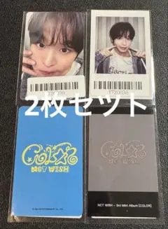 NCTWISH color ユウシ kms 2.0 中華 サイン会 トレカ - メルカリ