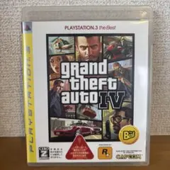 PS3 Best版 グランド・セフト・オート4