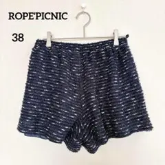 【ロペビクニック】ストライプ ショートパンツ ネイビー 38
