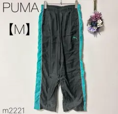 プーマ　ウインドブレーカー　シャカシャカ　裏メッシュ　グレー　PUMA　M