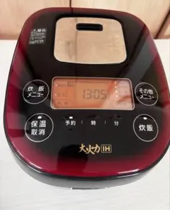 2025年最新】jrc-ie50の人気アイテム - メルカリ