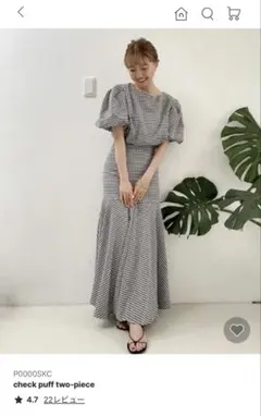 check puff two-piece 上のみ nugu