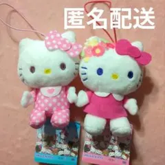 ハローキティ　タイトー限定　Myハローキティマスコット