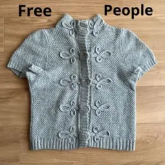 free people