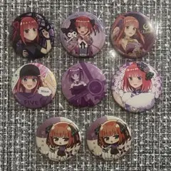 2026年最新】中野二乃 缶バッジ まとめ売りの人気アイテム - メルカリ