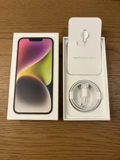 lightningケーブル、SIMピン、箱（iPhone 14）