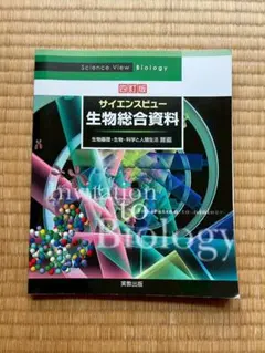 Item thumbnail for item f549f079-ea67-42a7-b4c7-5ce0d0a77759