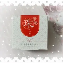 未開封 うる肌箋 オールインワンジェル フェイスジェル 100g - メルカリ