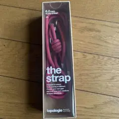 トポロジー ショルダーストラップ