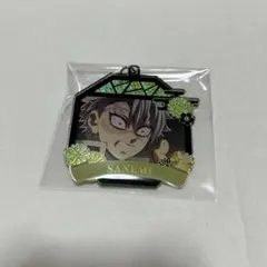 Item thumbnail for item 5bdf9fae-a827-4848-b0c0-7e9180be8e3c